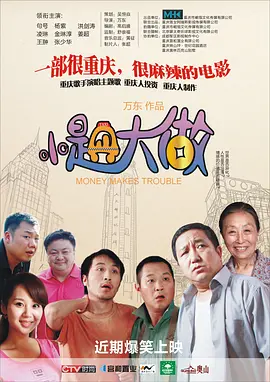 嫩草欧美